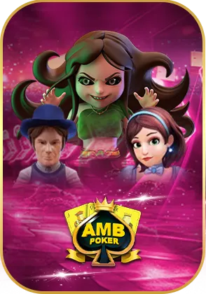 Ameba by สล็อต เว็บ ตรง แจก จริง